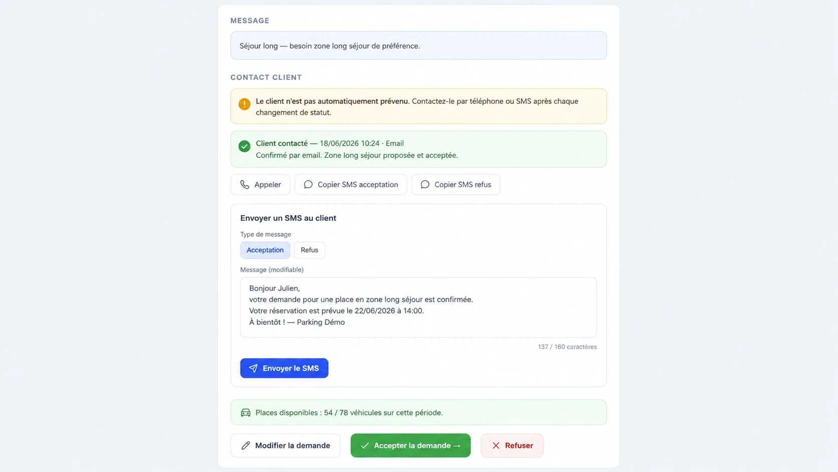 Écran de contact client par SMS.